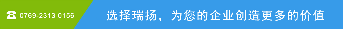 東莞復(fù)印機(jī)出租